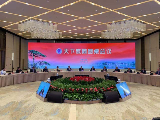 鉴黑担保网(jhdbw)·最具权威唯一维权担保平台